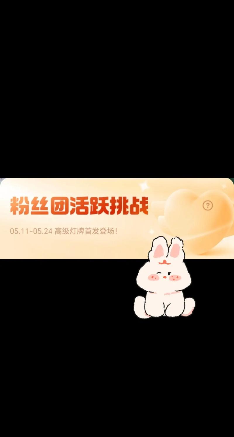 抖音刷双击最低，抖音灯笼代刷网