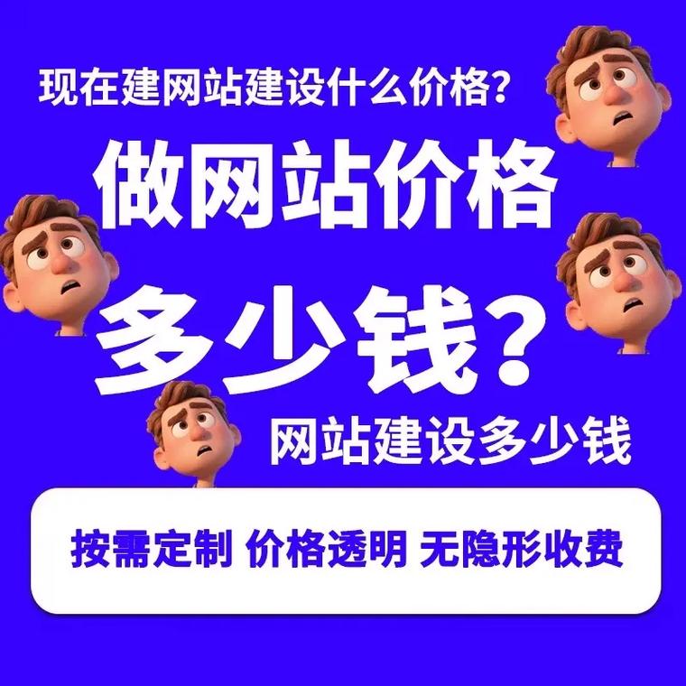 郑州的建设网站有哪些