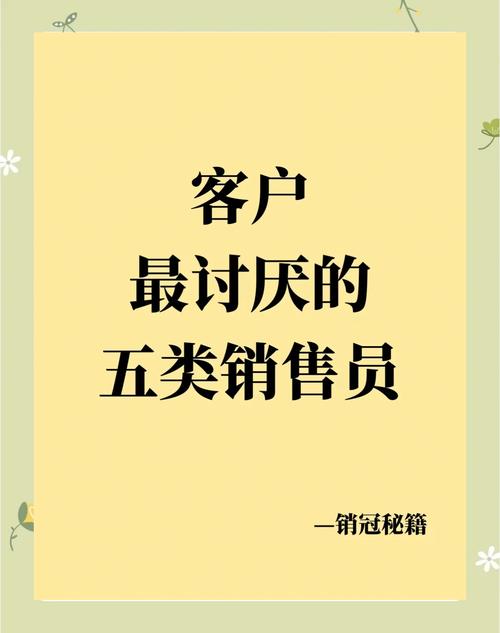 哪些企业不适合网络营销