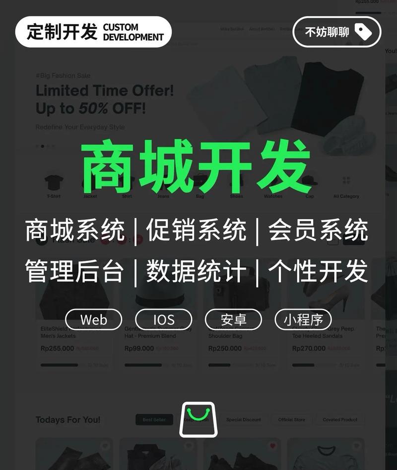 长宁苏州网站建设公司