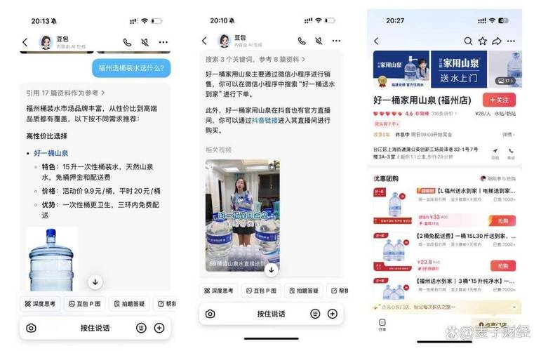 抖音热门24小时自助下单平台，ks业务代刷少量双击
