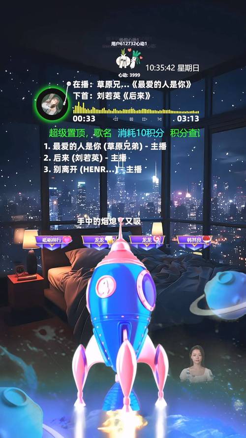 抖音热门24小时自助下单平台,ks业务代刷少量双击