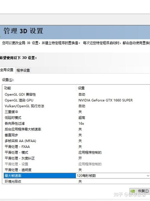 e3系统电脑配置