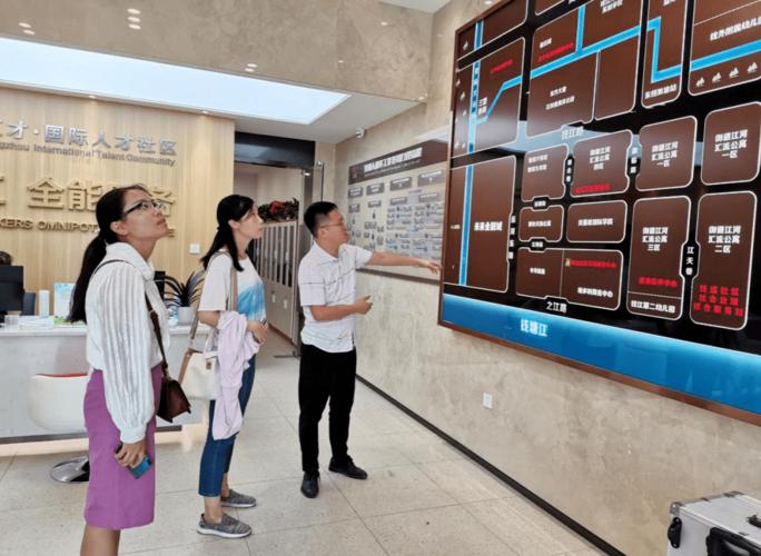 杭州万户网络联系方式