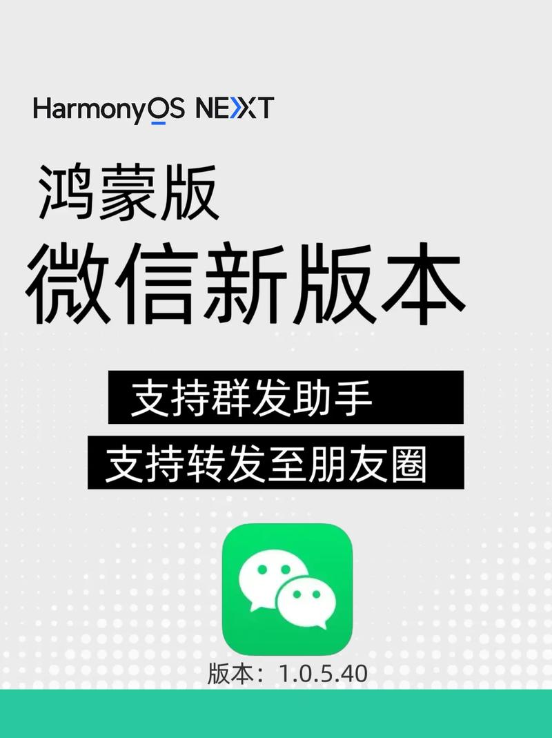 鸿蒙社区抖音刷赞平台，快手最火业务