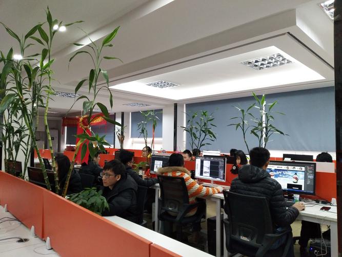 程聚网络科技有限公司