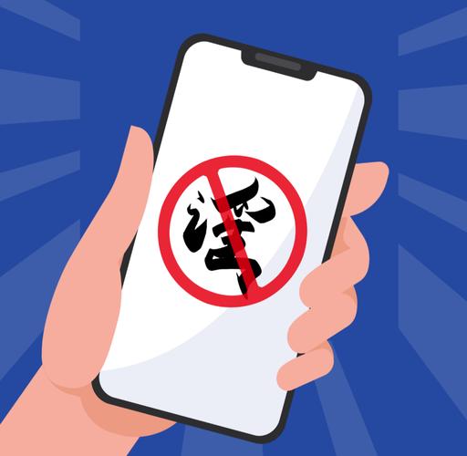 济宁网络推广下啦zcyr01