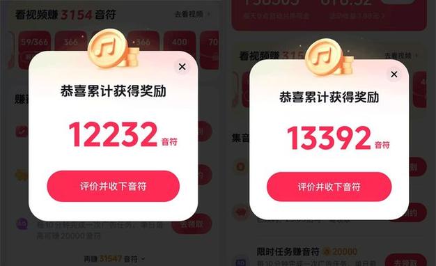 快手刷双击秒刷iOS，抖音点赞秒到账软件