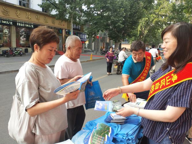 博山政府网站建设托管