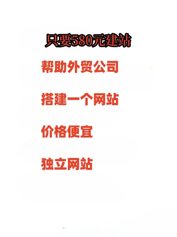 淄博政府网站建设公司