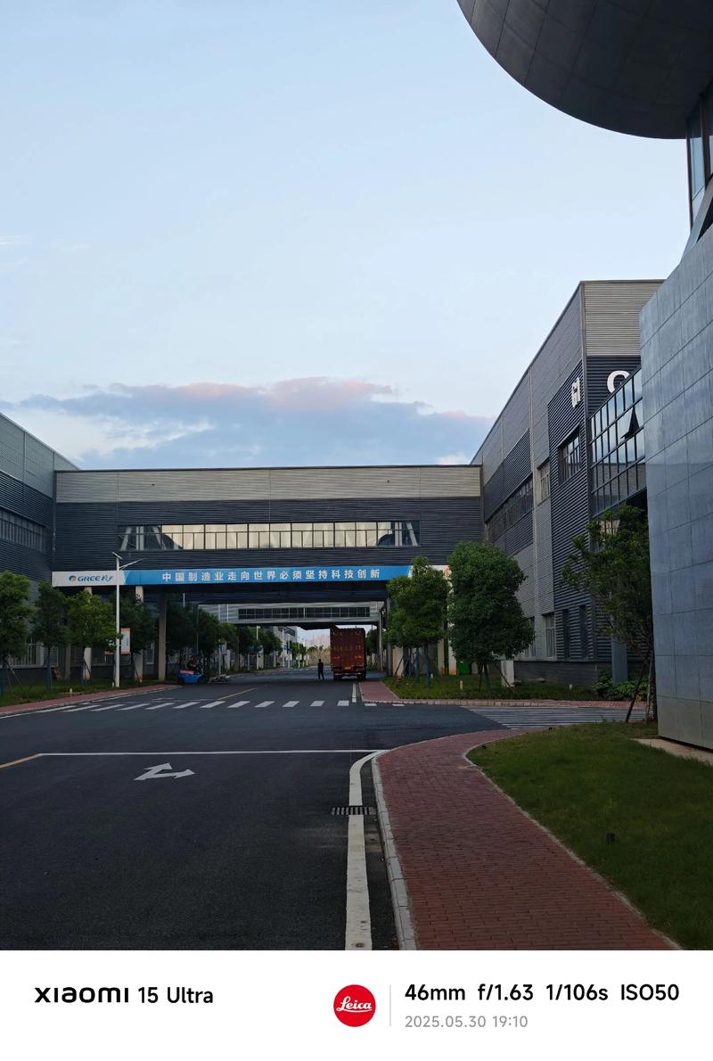 成都404网络技术公司