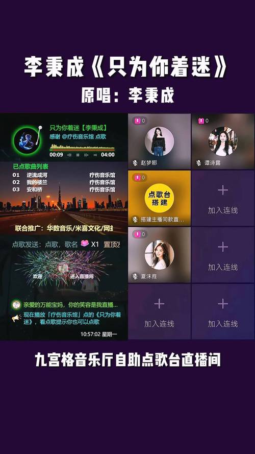 快手活粉下单自助平台,快手业务播放