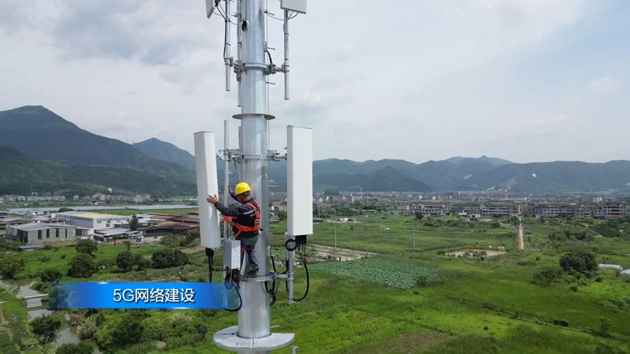 台州四大网络建设