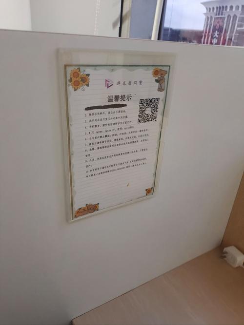 优速网站建设工作室