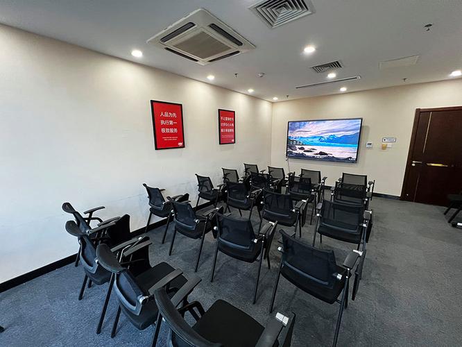 青岛市科技网络公司