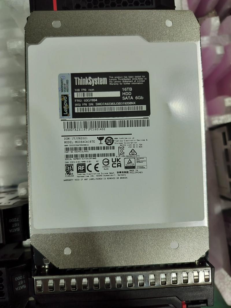 cpu直接访问硬盘 2017