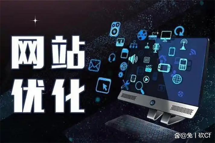 信阳网站开发建设公司