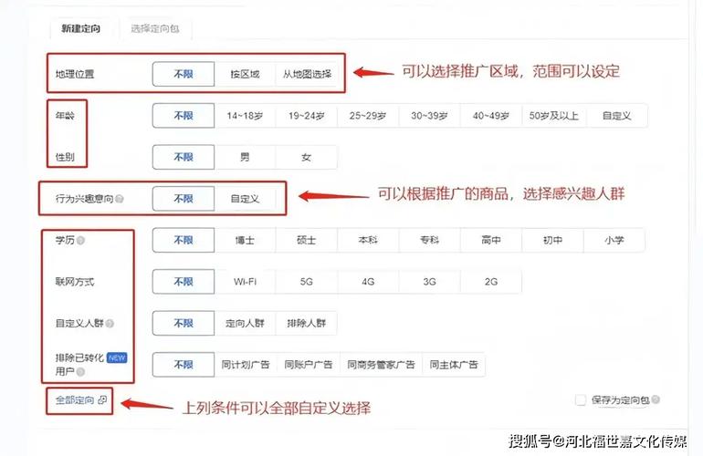 快手秒刷置顶网站,抖音代刷粉丝api