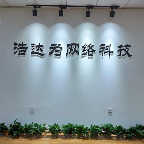 九江网络推广外包公司