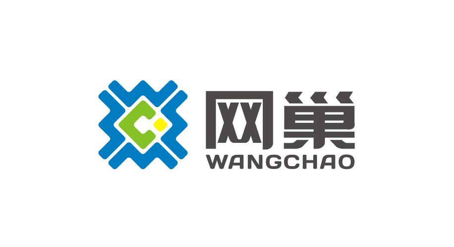 石家庄的电商网站建设