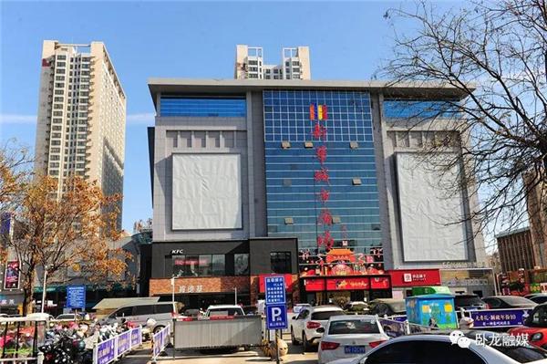 卧龙区网站建设哪家好