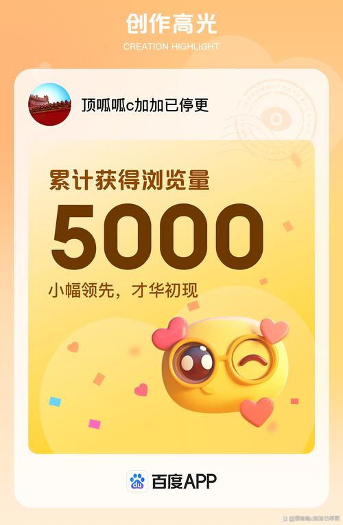 刷赞平台抖音免费,ks秒5000赞下载