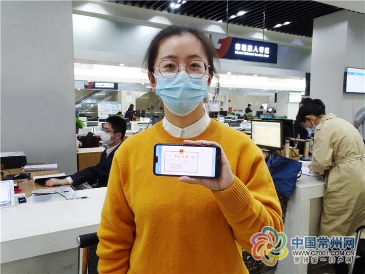 常州4g网络优化工资