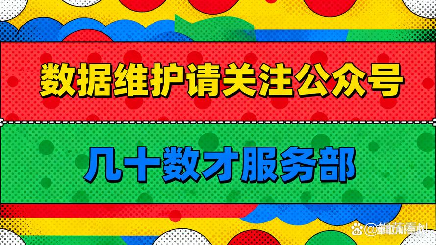 小红书业务自助平台真人,快手人工业务