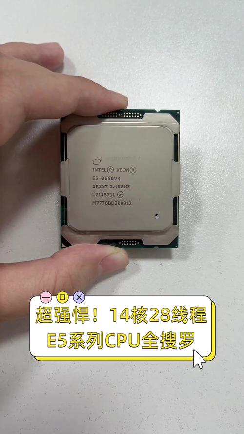 e3 641cpu