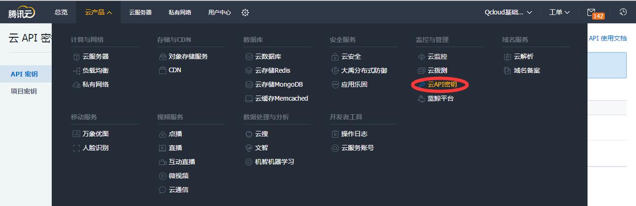 九代ipad刷抖音,刷快手业务个性介绍