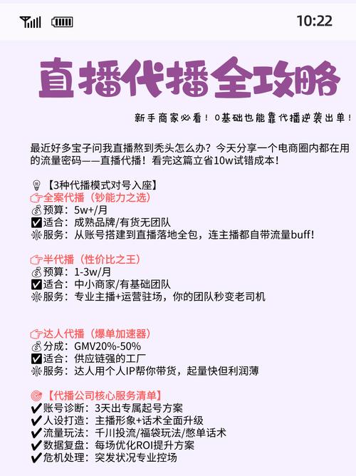 抖音直播间人数代刷，快手刷业务平台墨言