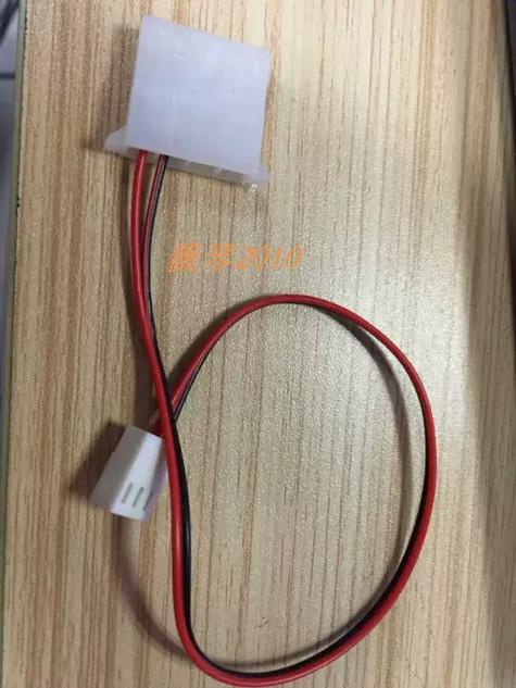 cpu风扇电源转接头