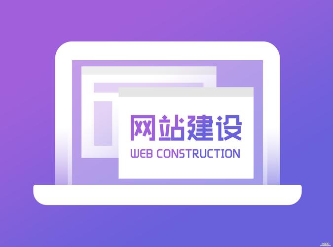 白云区同和网站建设