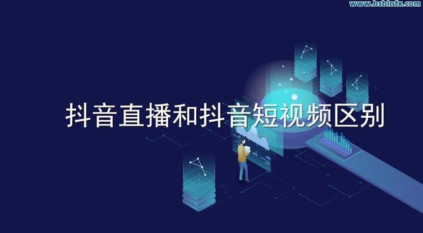 快手秒刷直播粉软件，红心快手业务