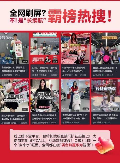 刷抖音双击播放平台,24小时下单平台最低价