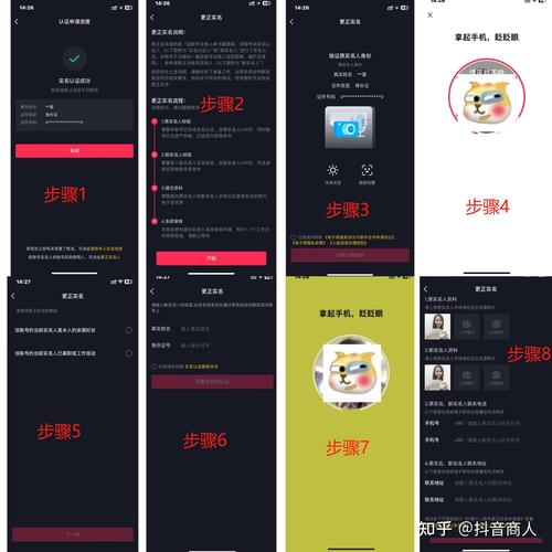 抖音刷浏览量会废号吗，快手怎么刷赞
