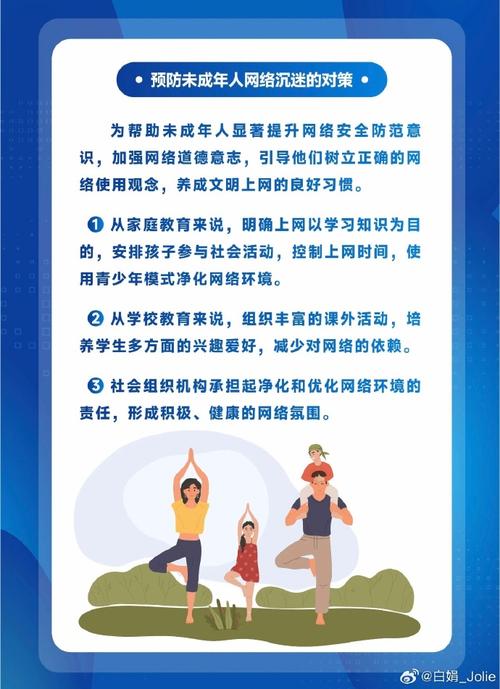 建设网络平台的重要性