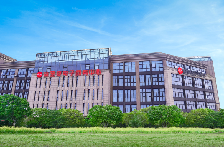 南通吉页科技网络公司