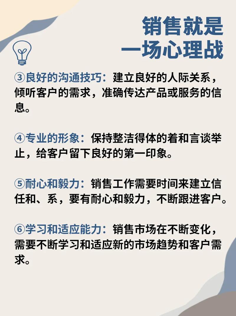 论网络营销的重要性