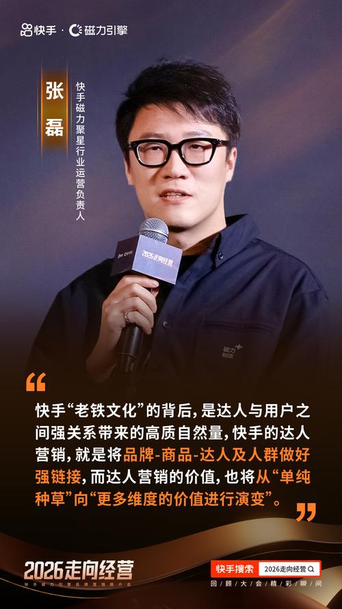 免费代刷快手赞自助网站，快手刷赞业务网站自助下