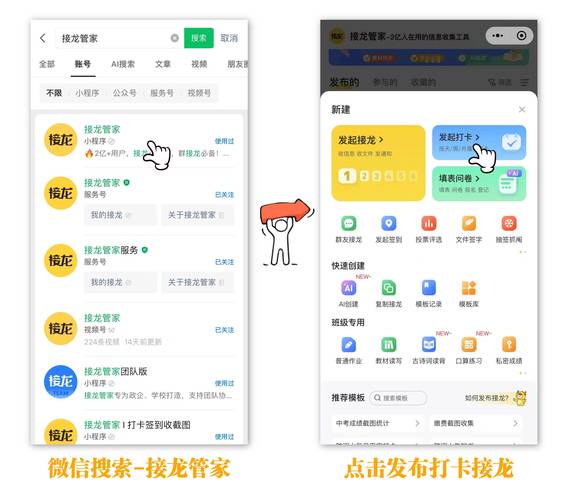 微信24小时点赞自助平台在哪,代刷网浏览量ks