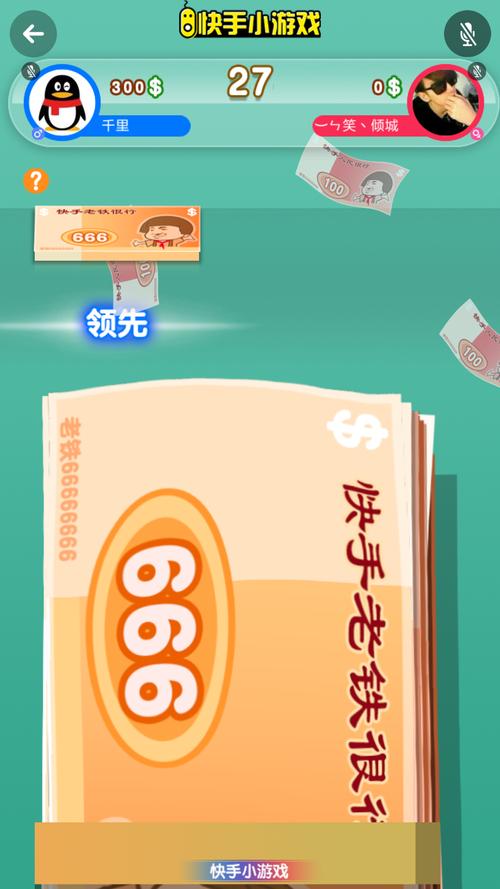 快手刷赞自助下单秒刷,便宜刷快手业务