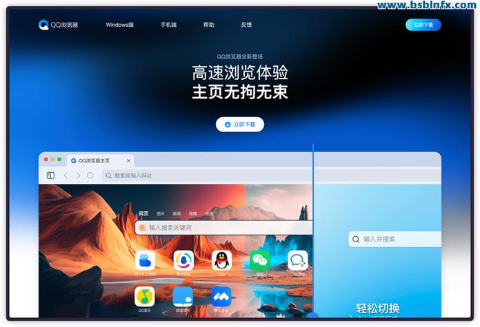 在线秒刷快手浏览网站,快手代网站免费刷业务