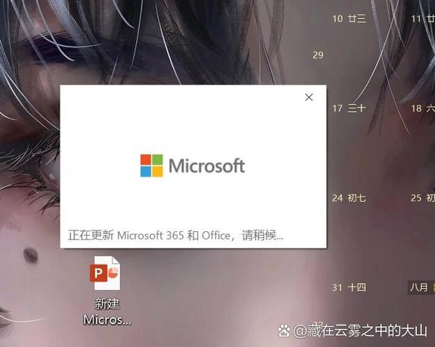打开网站 显示建设中