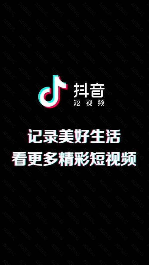 抖音自助下单平台 业务,快手粉丝业务机器粉丝