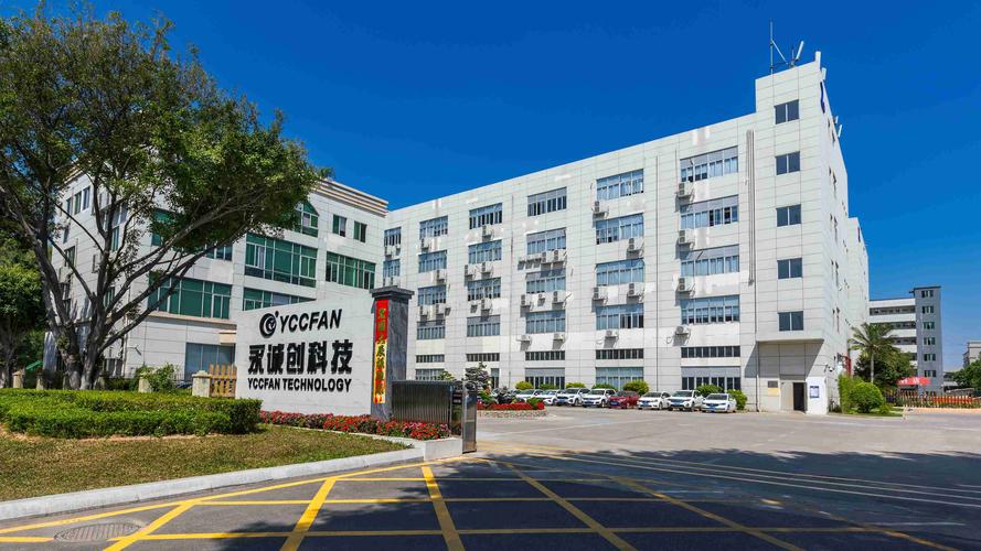 加法网络科技有限公司