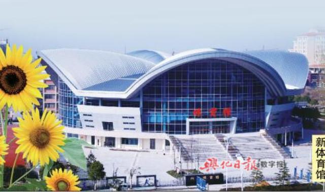 兴化建设网站哪家专业