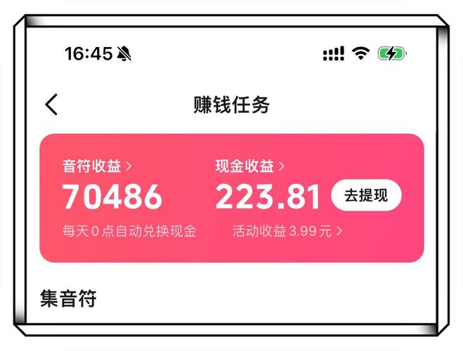 快手代刷业务平台秒刷,抖音24小时自助健身