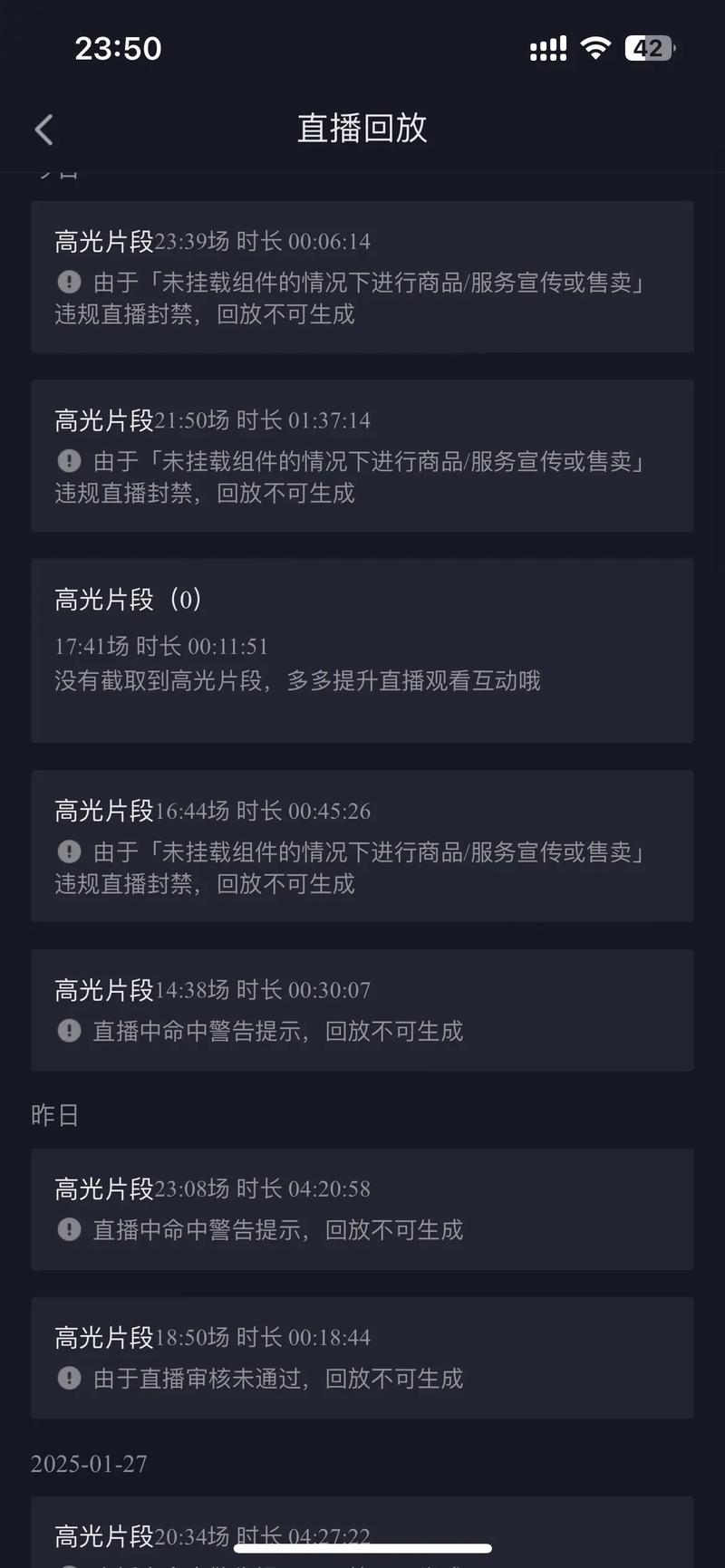 抖音全民任务刷浏览量,ks免费刷僵尸粉