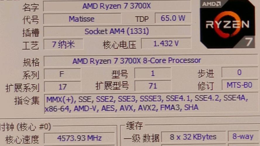 2300主机选cpu apu 2015